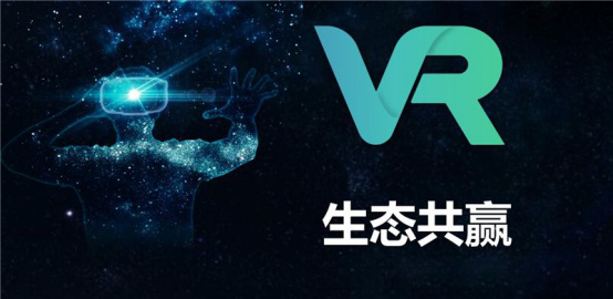 襄州什么是3DVR全景？